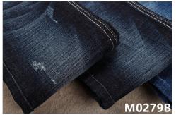 China 58 59 Width 11oz Cross Hatch Denim Fabric Material Blue Jeans Fabric supplier