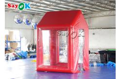 China 2x2x3M Rapid Set Up PVC Mobile Atomization Disinfection Channel supplier
