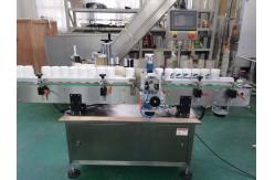 China Labeling Machine For Round Bottle Jar Vertical Label Sticker 20-50pcs/Min supplier