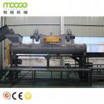 PET Water Bottle Washing Line Crusher Shredder Recycling Machine for sale