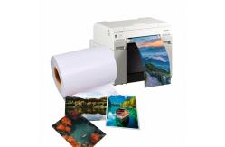 China Premium RC Minilab Photo Paper Inkjet Photo Paper Roll For Inkjet Printers supplier