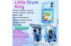 China New Model Of Children's Automatic Vending Machines With Multiple Styles And Languages supplier