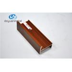 Wood Grain  Aluminum Door Profile For Household And Office Room , 6063 T5 for sale