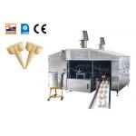 28 Baking Plates Ice Cream Wafer Maker 3300pcs/H For Food Shop for sale