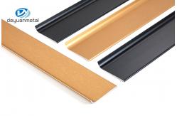 China Alloy 6063 Aluminium Skirting Trim End Cover Strip Cover Connection Pieces supplier