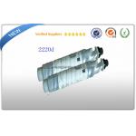 Copier Ricoh Aficio 2022 Toner