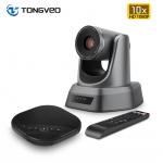 Full HD Video Conference Camera Group RS232 RS485 Control Protocol for sale