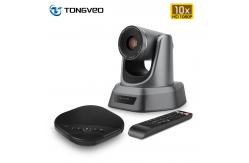 China Tongveo Video Conferencing System supplier