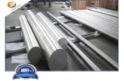 China Rolled Diameter 350mm UT Testing Niobium Titanium Alloy supplier