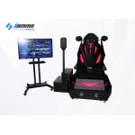 Indoor Amusement Virtual Reality Simulator Single Player 12 Months Warranty for sale