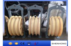 China 508mm Large Diameter Cable Pulling Pulley 20 - 60KN Conductor Stringing Blocks supplier