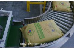 china Distilled Monoglycerides exporter