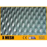 Grey Aluminum Expanded Metal Sheet Plate 2mm Thickness for sale