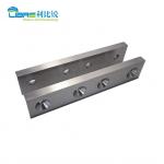 Tungsten Carbide Hydraulic Guillotine Metal Slitting Blade For Metal Sheet Cutter for sale