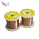 Manganin 43 Alloy 290 Bare Wire 0.134mm for Precision Resistors
