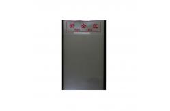 China G009 Metalized piastic sheet for lifting a single dust footprint supplier
