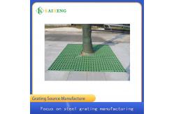 China ODM Heavy Duty FRP Molded Grating For Tree Pit park supplier