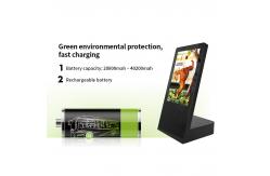China 10.1 Inch Portable Desktop Capacitive Touch Screen Lcd Android 7.1 supplier