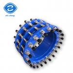 Dn600 Pn16 Carbon Steel Double Disassembly Joint Flange Dismantling Joint Stainless Steel for sale