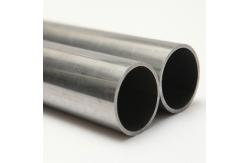 China Precision Chromoly Steel Tubing 4130 4140 30CrMo4 42CrMo4 5140 40Cr 25mm supplier