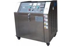 China Programmable Controller Solar Radiation Test Chamber AC220V 50HZ supplier