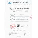 Shenzhen Datang Dingsheng Technology Co., Ltd. Certifications