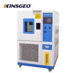 TEMI 880 Climate Control Temperature Humidity Test Chamber With Tecumseh Compressor