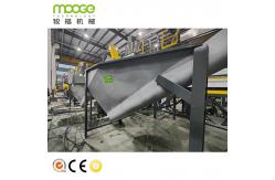 China Plastic Recycling Crusher Machine HDPE Bottles Crushing Line Shredder Machine supplier
