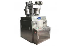 China Professional of Rotary Tablet Press Machine for Ceramic Crucibles supplier