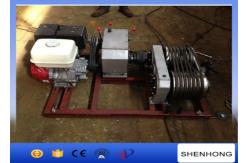 China 13HP Double Drum Electric Cable Pulling Winch Dual - Bull Wheel Powered Winch supplier