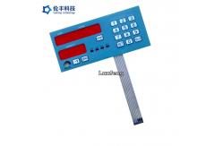 China LCD Window Flat PET Membrane Switch With LED Backlight Custom Made supplier