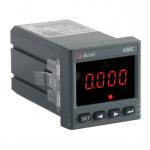 AMC48-AI Cabinet Single Phase AC Energy Meter Programmable 220V for sale