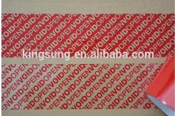 China Adhesive BOPP Offer Printing Security Packaging Tape supplier