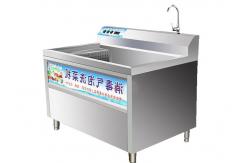 China High Output Vegetable Air Bubble Washing Machine Rhizomes supplier