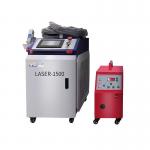 Portable Handheld Laser Welding Machine PC Control system 1064mm wavelength for sale