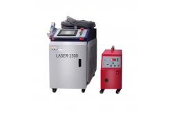China Portable Handheld Laser Welding Machine PC Control system 1064mm wavelength supplier