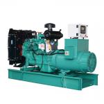 460.8A 216kw 270kva Electric Cummins Diesel Generator 250kva Cummins 200kw Diesel Generator for sale