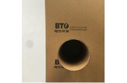 China Flame Retardant 830mm width Construction Floor Covering Paper supplier
