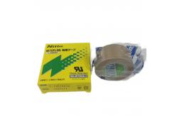 China Nitto Denko Double Sided Adhesive Tape NO.973UL-S Sealing Machine High Temperature supplier