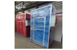 China Advanced Seafood Drying Equipment 7.5KW Power for Diversified Raw Material Processing supplier