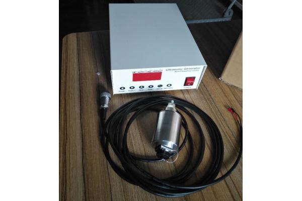 Efficient Ultrasonic Vibration Sensor 100 - 120cm Screen Diameter High Power
