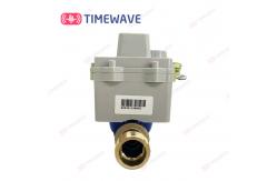 China Digital IOT Smart Water Meter Reading LoRaWAN Enabled For Home Automation supplier