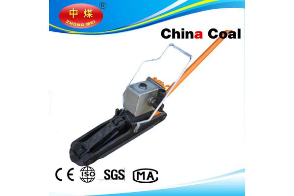Hydraulic Garage Jack 2.25Ton /2.5Ton