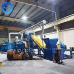 Dry Type 1000kg/H Radiator Recycling Production Line for sale