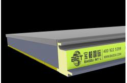 China Rockwool Sandwich Acp Panel Aluminium Sandwich Board 4 Sided supplier