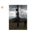 Soil Improvement Electrical Vibroflot Equipment BJV150E-426 for sale