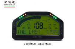China Electronic Car Digital Voltmeter 10 - 16v 6.5 Inch Rally Car Dashboard Waterproof supplier