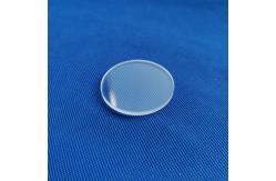 China High Precision Optical Fiber Laser Protective Windows Cutting Machine Focus Lens supplier