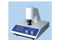 China Lab Testing Equipment Digital Display Whiteness Tester AC220 50Hz supplier