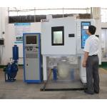 Touch Screen Temperature & Vibration Combined Environmental Test Chamber